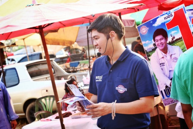 "เพชรภูมิ" ลงพื้นที่หาเสียงเลือกตั้งซ่อมกำแพงเพชร ลั่น คนรุ่นใหม่ ไม่หาเสียงพาดพิงคนอื่น