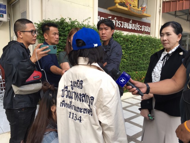 "ปวีณา" พาสาวพิการ-ลูกสาว 2 คน เอาผิดพ่อแท้ๆ ขี้เมาล่วงละเมิดทางเพศลูกเป็นปี