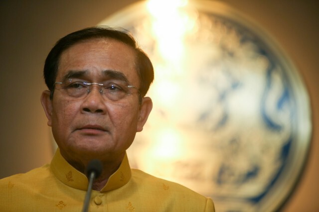 ศรีสุวรรณ จี้ ป.ป.ช.สอบ "3 ป." ปมบ้านหลวง