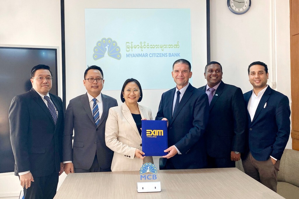 EXIM BANK ส่งเสริมผู้ประกอบการเมียนมานำเข้าสินค้าไทย EXIM BANK ส่งเสริมผู้ประกอบการเมียนมานำเข้าสินค้าไทย