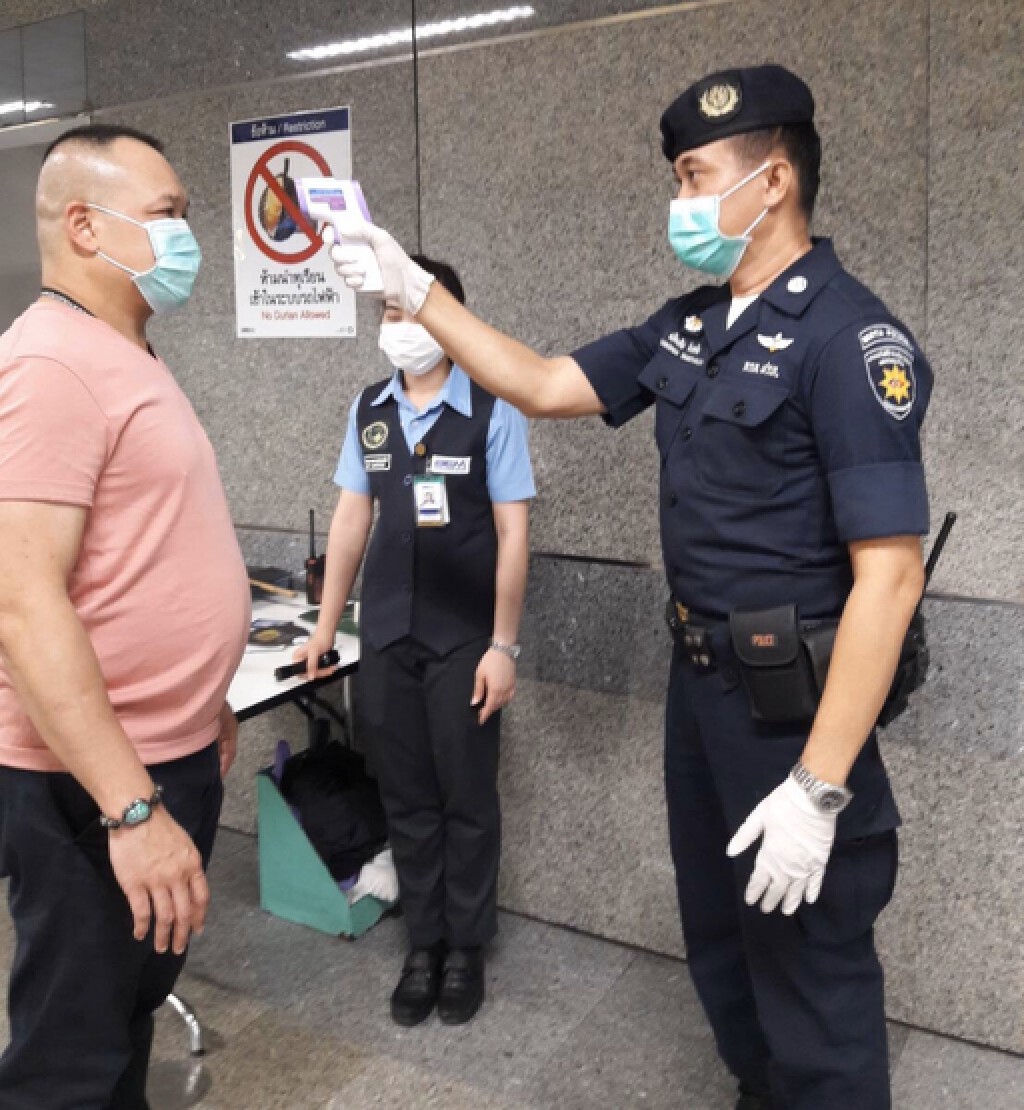 รฟม.เพิ่มมาตรการสกัดไวรัส COVID-19