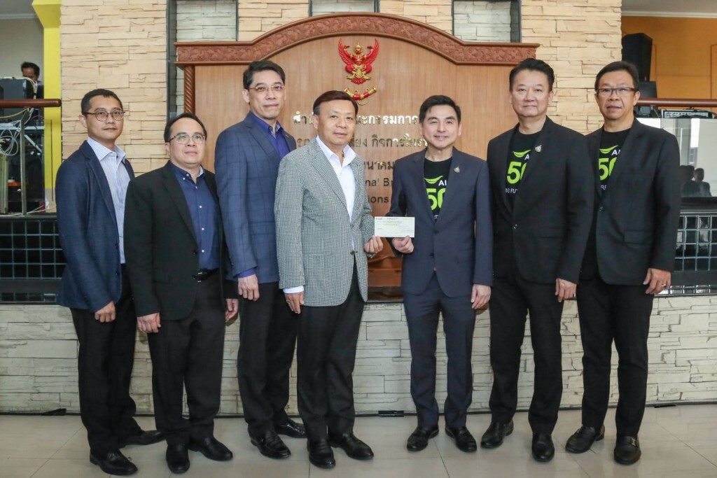 AIS - DTAC รับใบอนุญาต 5G AIS - DTAC รับใบอนุญาต 5G