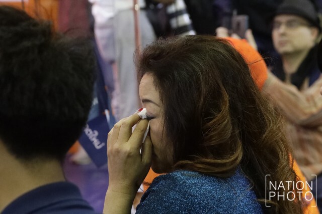 กองเชียร์ซึม วินาทีศาลอ่านคำวินิจฉัยยุบ "พรรคอนาคตใหม่"
