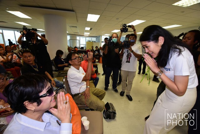 ช่อ-พรรณิการ์ ลั่น กำลังใจดี ไม่นำมวลชนลงถนน