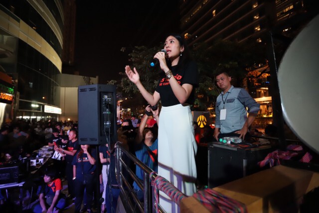 ธนาธร ประกาศ วันนี้เพียงแค่หน้าสุดท้ายบทที่ 1