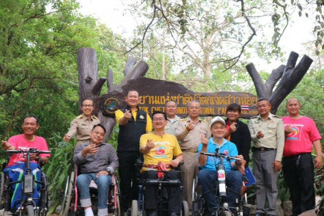 อุทยานแห่งชาติฯ เร่งทำอารยสถาปัตย์เพื่อคนทุกวัย รับการแข่งขันกีฬาคนพิการโลก นำร่องที่ "เจ็ดสาวน้อย"