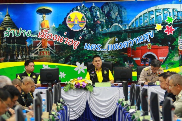 ทส.สั่งระดมรับมือหมอกควัน ไฟป่า คุมเข้มหยุดเผา