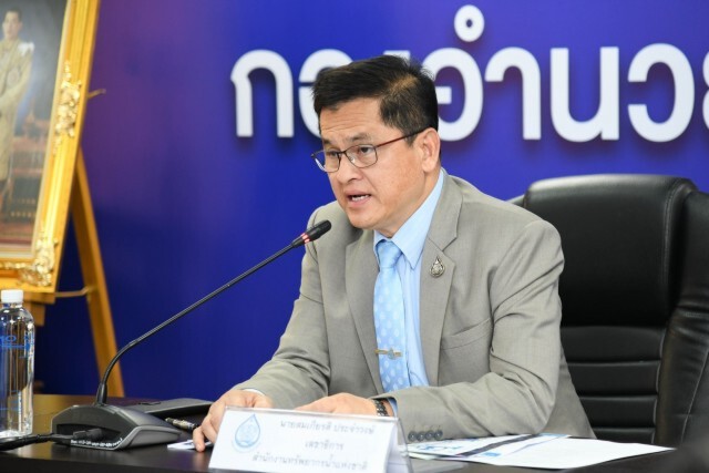 จับตาระวังน้ำเค็มรุกเจ้าพระยาใกล้ชิด 9-11 มี.ค. นี้