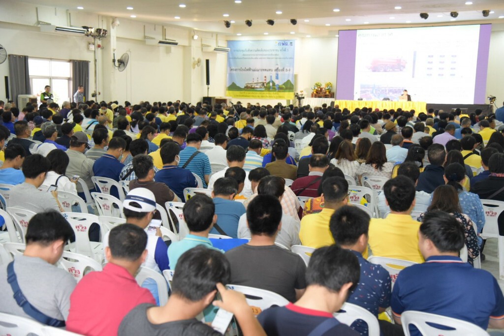ประชาชน  2,000 คน ร่วมเวทีรับฟังความเห็นโครงการโรงไฟฟ้าแม่เมาะทดแทน เครื่องที่ 8-9