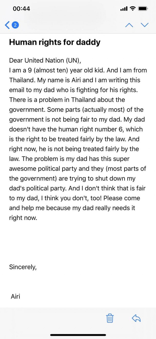"ธนาธร" อ่านจดหมายลูกสาวเขียนถึง UN ปมยุบพรรค