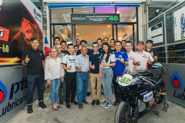 "ตาล รัชฏา" ลุยส่งนักบิดหน้าใหม่ลงสนามแข่งอาเซียน