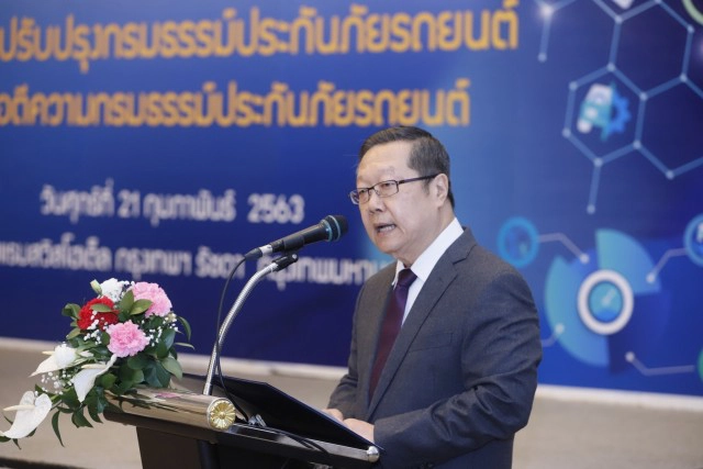 คปภ. ลงนามเพิ่มความคุ้มครองประกันภัยรถยนต์