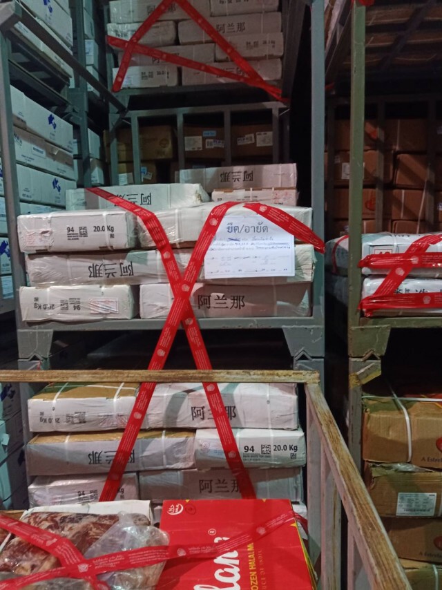 ปศุสัตว์อายัดเนื้อกระบือลักลอบนำเข้ามูลค่า 6.65 ล้านบาท