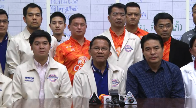"เพชรภูมิ" เข้าวินเลือกตั้งซ่อมเขต 2 กำแพง​เพชร​