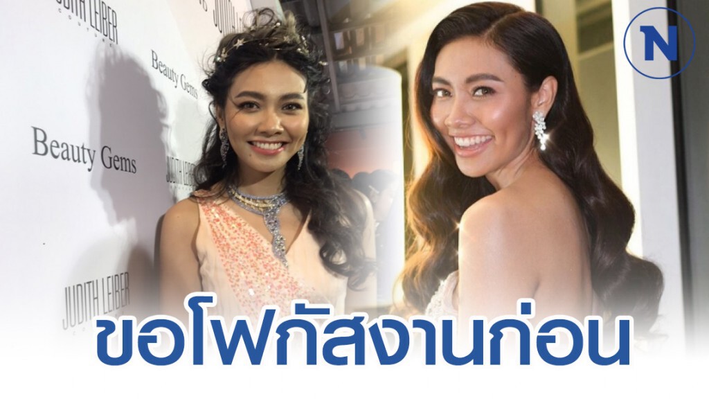 แก้ม รับเหงาโสดยาวนานเกือบ 31 ปี ตอนนี้ขอโฟกัสที่งาน แก้ม รับเหงาโสดยาวนานเกือบ 31 ปี ตอนนี้ขอโฟกัสที่งาน