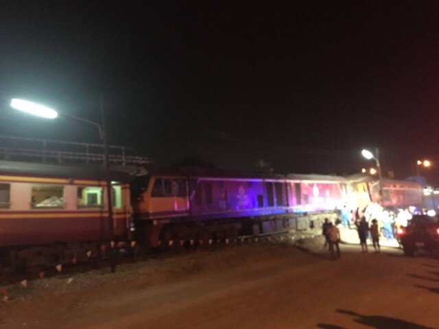 ด่วน!! รถไฟชนกัน ที่สถานีรถไฟปากท่อ