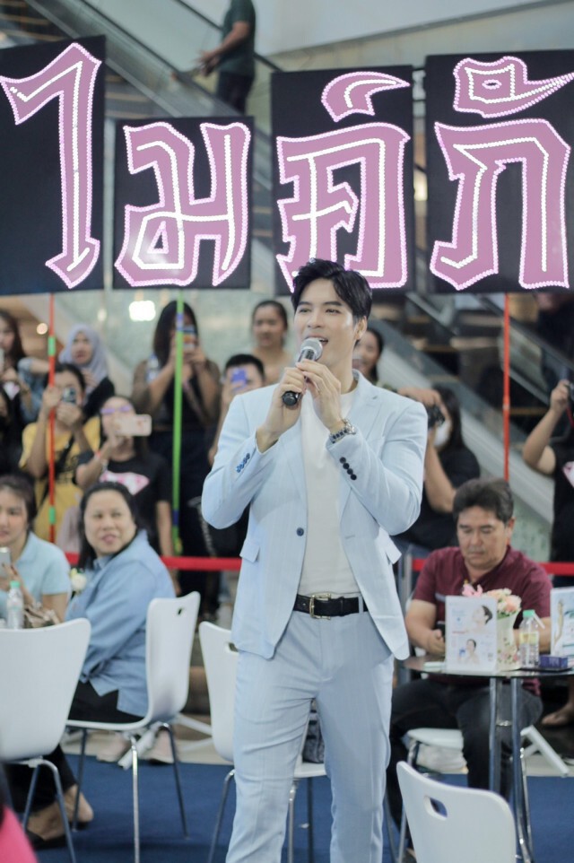 จบดราม่าข่าวลือ "ไมค์ ภัทรเดช" ยันไม่ย้ายช่อง