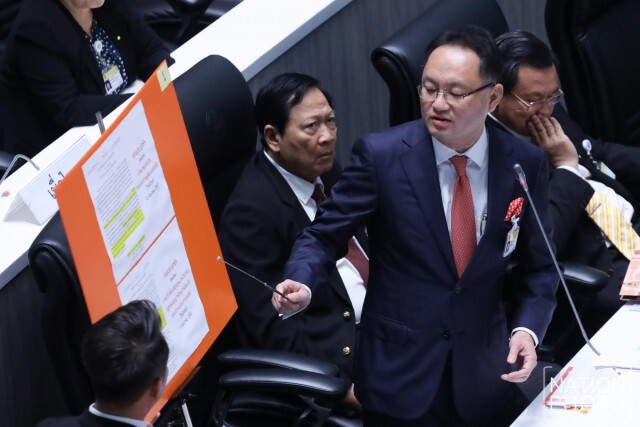 "ยุทธพงศ์" เปิดหัว ซักฟอก "บิ๊กตู่" ร่ำรวยผิดปกติ เหตุรับเงินขายที่ จาก บ.เข้าข่ายฟอกเงิน