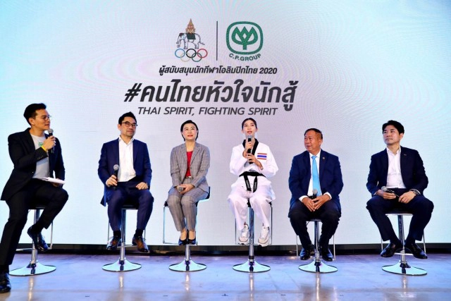 เปิดตัว "น้องเทนนิส" นักเทควันโดมือ 1 โลก เป็นตัวแทน "คนไทย หัวใจนักสู้"