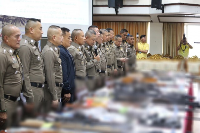 ภูธร1 สแกนพื้นที่ ตรวจยึดอาวุธ 200 กระบอก 667 ผู้ต้องหา
