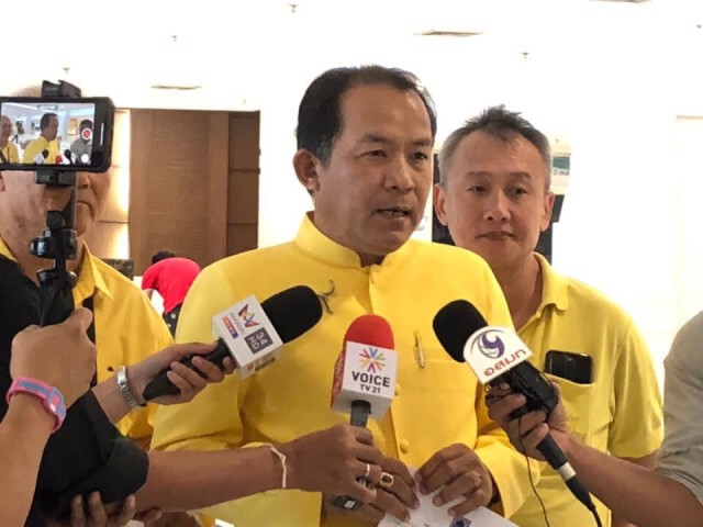 ศรีสุวรรณบุก กกต.เร่งฟันอาญาซ้ำ "ธนาธร"- บอร์ด อนาคตใหม่