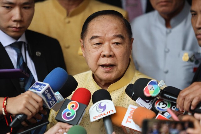 "ประวิตร" เตรียมฟ้อง "ช่อ" ปมแฉ 1MDB