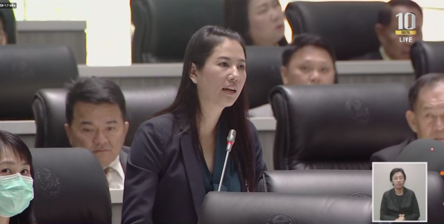 "ชวน" ตอกหน้า "ปารีณา" กลางสภา
