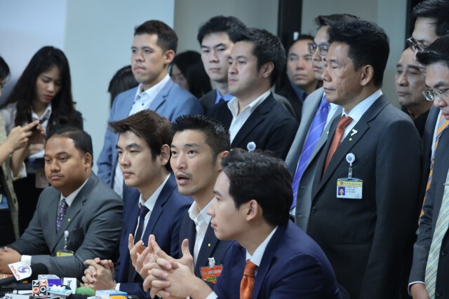 คณะอนาคตใหม่ ร่วมสังเกตการณ์ศึกซักฟอกวิปรัฐบาล