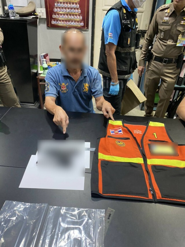 รวบเเล้ว! หัวหน้าวินจยย.ชุมชนบ้านครัวเหนือ