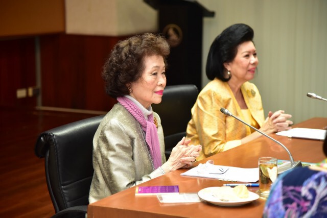 พร้อมแล้ว"วันหม่อมงามจิตต์ บุรฉัตร บุคคลสำคัญของโลก" ปีที่ 35