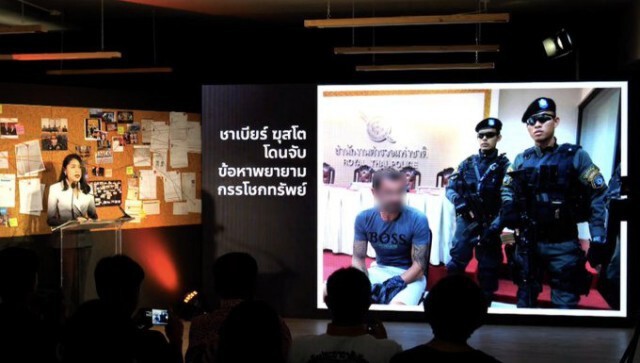 "บิ๊กตู่" ลั่นฟ้อง "ช่อ" กล่าวหาพัวพันโกง "1MDB"