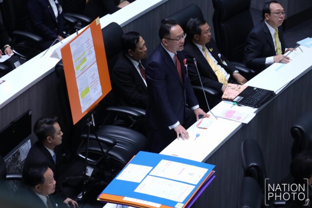 "ยุทธพงศ์" เปิดหัว ซักฟอก "บิ๊กตู่" ร่ำรวยผิดปกติ เหตุรับเงินขายที่ จาก บ.เข้าข่ายฟอกเงิน