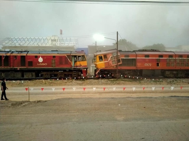 ด่วน!! รถไฟชนกัน ที่สถานีรถไฟปากท่อ
