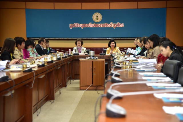 พร้อมแล้ว"วันหม่อมงามจิตต์ บุรฉัตร บุคคลสำคัญของโลก" ปีที่ 35