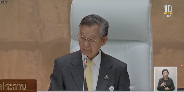 "ชวน" ตอกหน้า "ปารีณา" กลางสภา