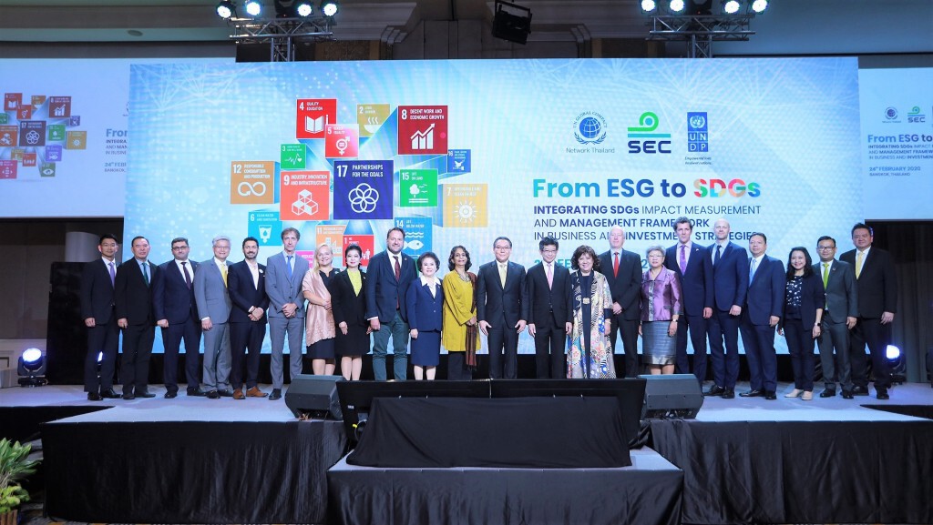 ก.ล.ต. ร่วมมือ UNDP สัมมนาส่งเสริมการดำเนินธุรกิจบรรลุ "เป้าหมายการพัฒนาที่ยั่งยืน"