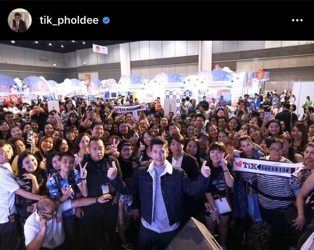 "ติ๊ก" ขอโทษดราม่าใช้ "BNK48 Campus"