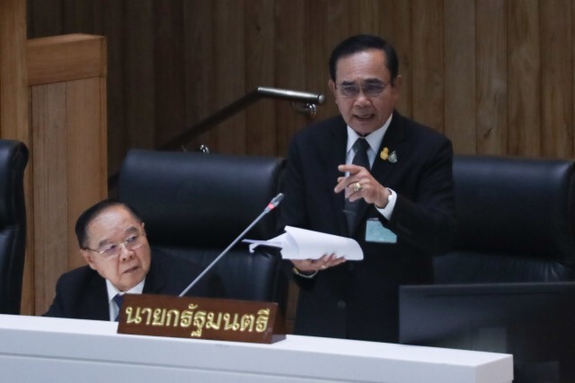นายกฯ ขอทุกฝ่ายให้เกียรติ แนะฟังข้อมูลรอบด้านเพื่อปรองดอง