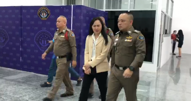 "เมียบรรยิน" งัดหลักฐานแย้งตำรวจ ยันสามีบริสุทธิ์เพราะไม่ได้อยู่ในจุดอุ้มฆ่า