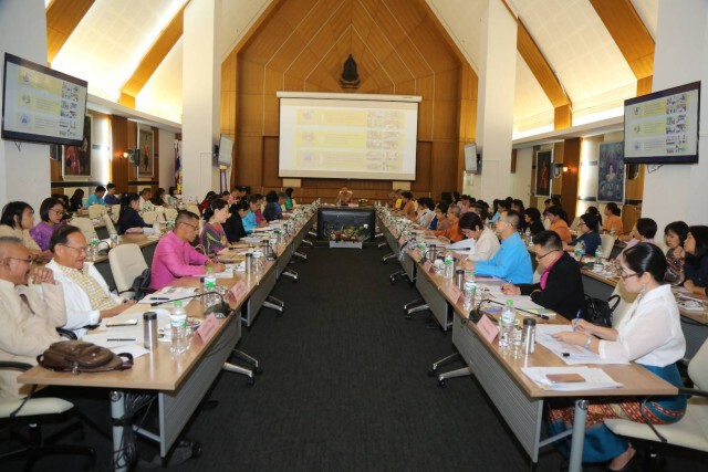 วธ.รณรงค์นิสัยการออม-รองรับสังคมผู้สูงอายุ