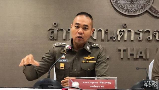 ตำรวจเตือนนศ.ทั่วประเทศ คิดก่อนเข้าร่วมแฟลชม็อบ