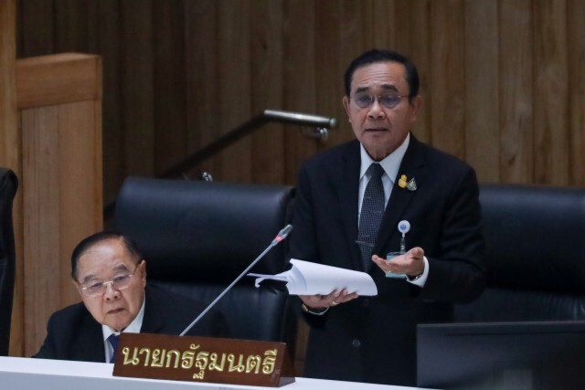 "ผู้กองมาร์ค" แจง ยุทธการอรุณรุ่ง จัดซักฟอกต่อนอกรัฐสภา