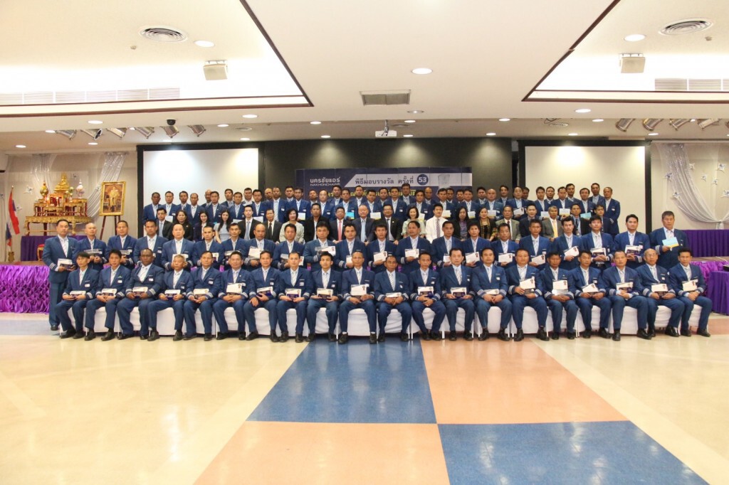 ขนส่งฯ เดินหน้าสานต่อโครงการสร้างจิตสำนึกการขับรถที่ปลอดภัย