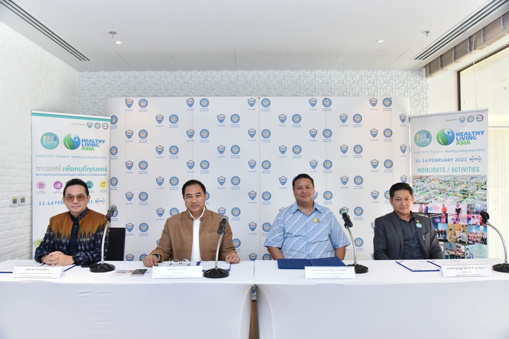หอการค้าไทยคาดเงินสะพัดงาน CARE EXPO 1,200 ล้านบาท