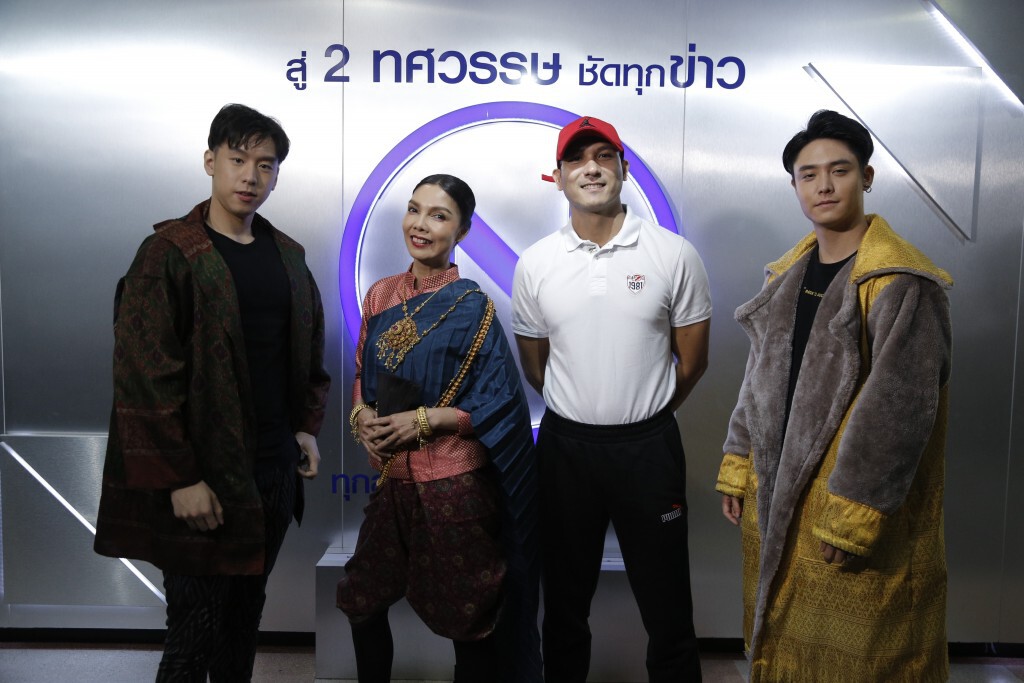 "แอร์พอร์ต เรล ลิงก์ 9 ปี วิ่ง 9.9 กิโล อีโค ฟัน รัน 2020 "