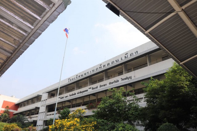 กทม.ระดมกำลัง ทำความสะอาดโรงเรียนพระหฤทัยดอนเมือง
