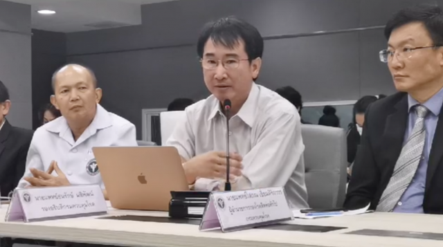 "กรมควบคุมโรค" เผย ชื่อประเทศที่อยู่ในกลุ่มเสี่ยง-ควรงดเดินทางในช่วงนี้เด็ดขาด