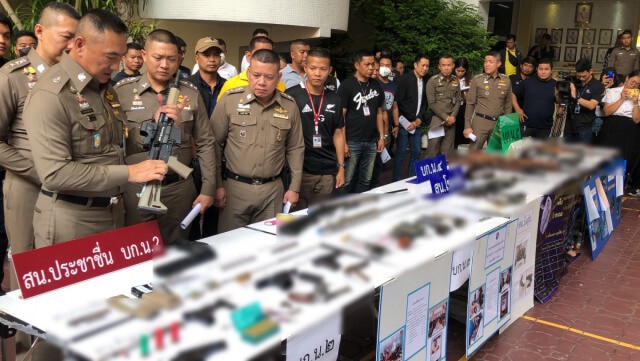 "บิ๊กนครบาล"  แถลงล้างบางแก๊งค้าปืนออนไลน์
