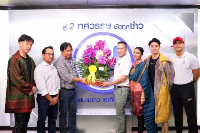 "แอร์พอร์ต เรล ลิงก์ 9 ปี วิ่ง 9.9 กิโล อีโค ฟัน รัน 2020 "