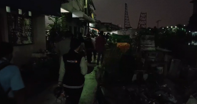 ตำรวจปราบปรามยาเสพติด เปิดยุทธการสยบไพรี 63/5 "บางบัวร่มเย็น"